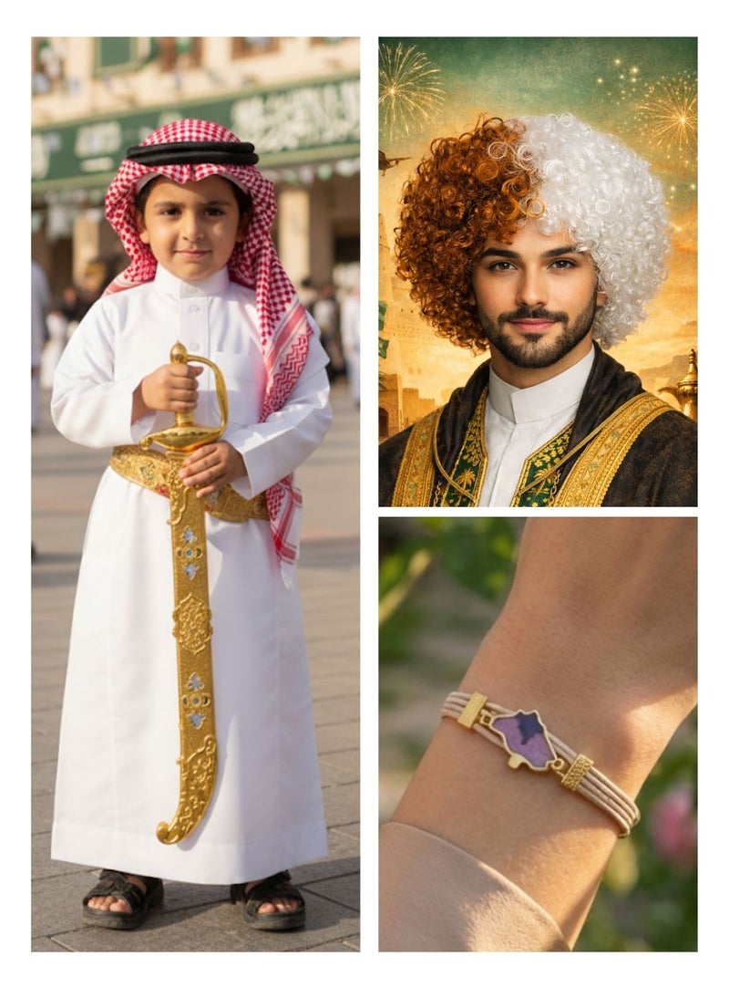 Premium 5 Items Combo for Saudi Foundation Day 1727 Celebration Set - Image 3